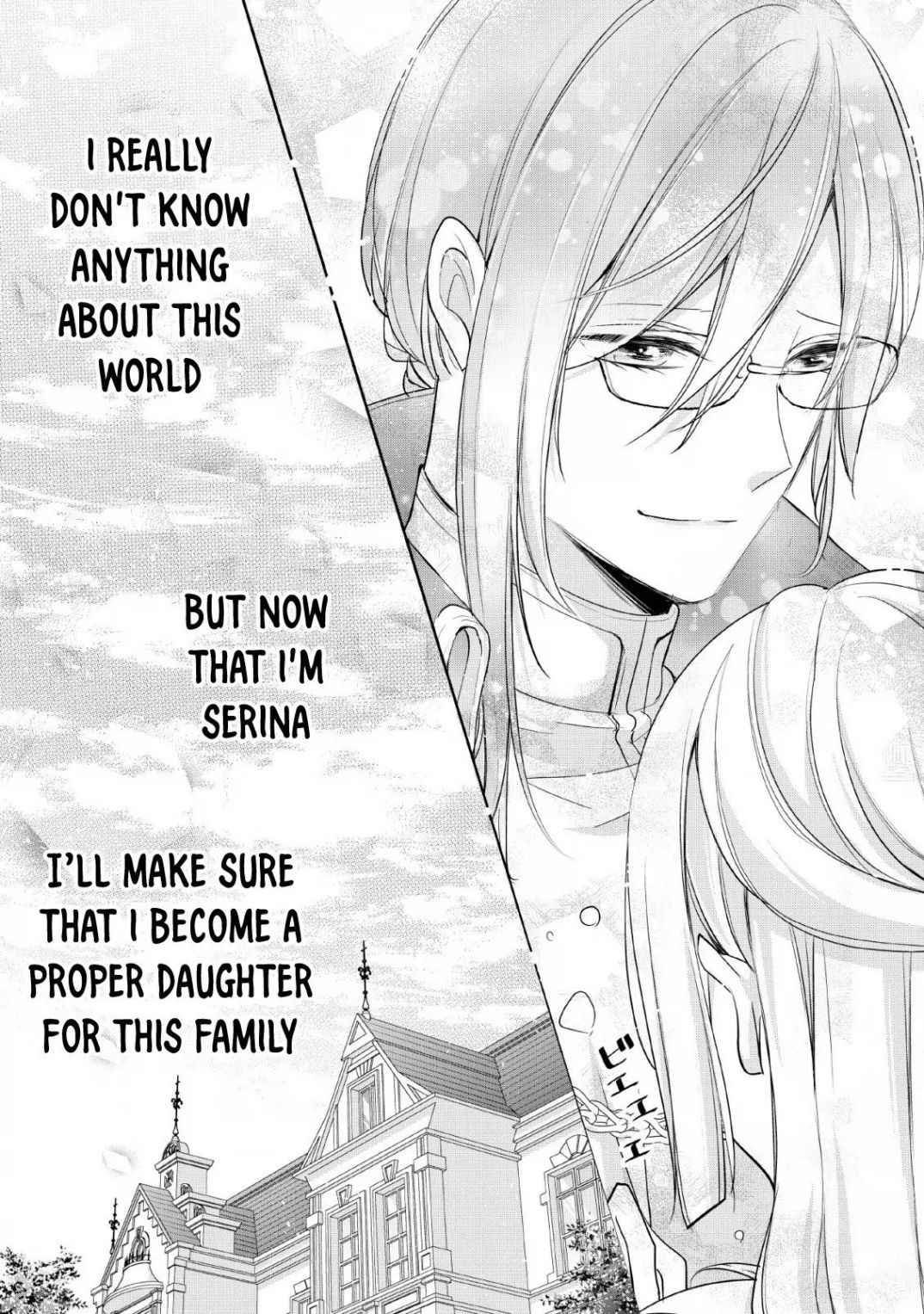 A bellicose lady got reincarnated!? ~It's an impossibly hard game where I would die if I don't fall in love Chapter 2.2 3